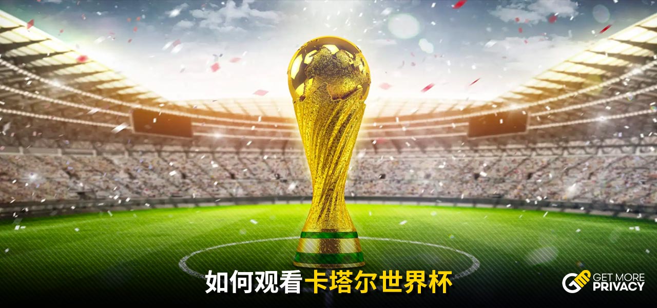 如何將努力